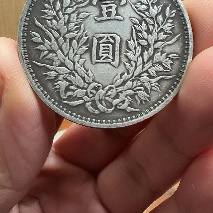 （一家臻藏）可吸翻可吹响龙洋工艺品 精选摆件