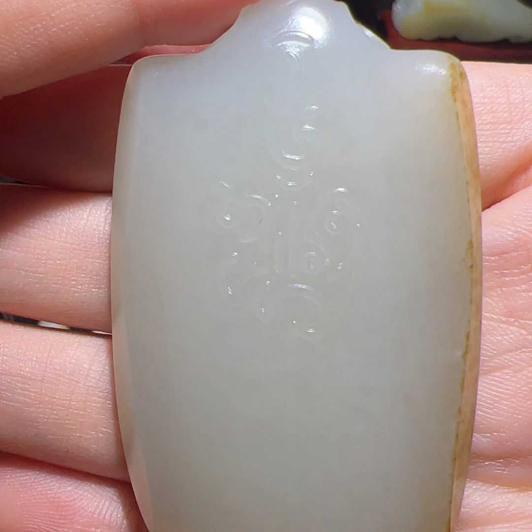 和田玉（子料）未镶嵌颈饰