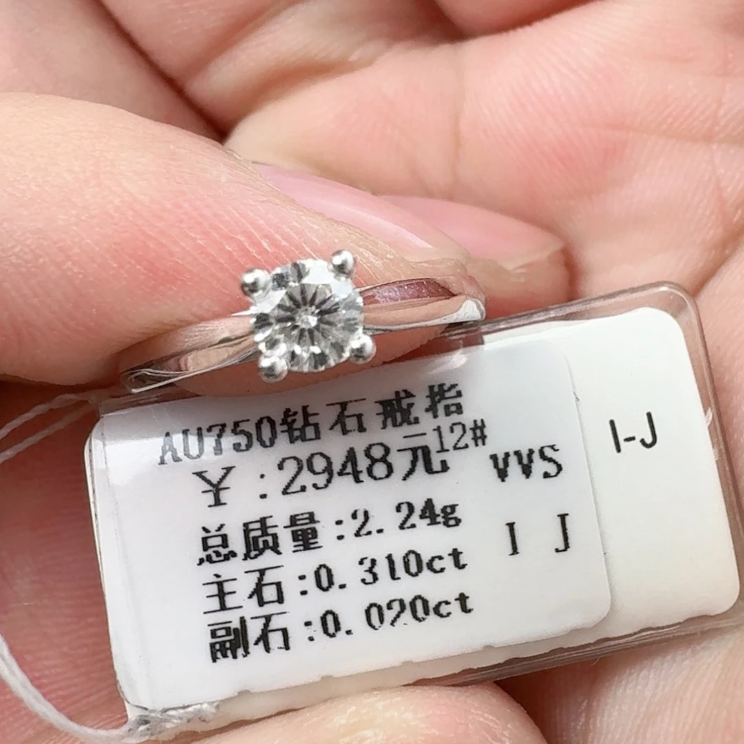 钻石戒指/指环18K金镶嵌娟*娟