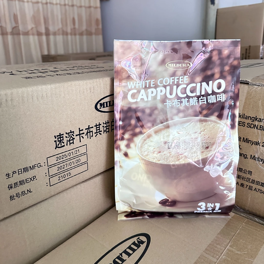 官方授权科士威 卡布奇诺白咖啡有糖三合一马来西亚原装进口27107