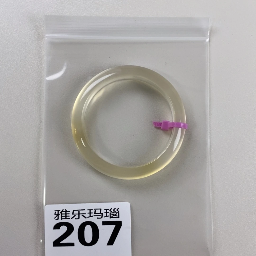玛瑙/玉髓手镯未镶嵌莫
