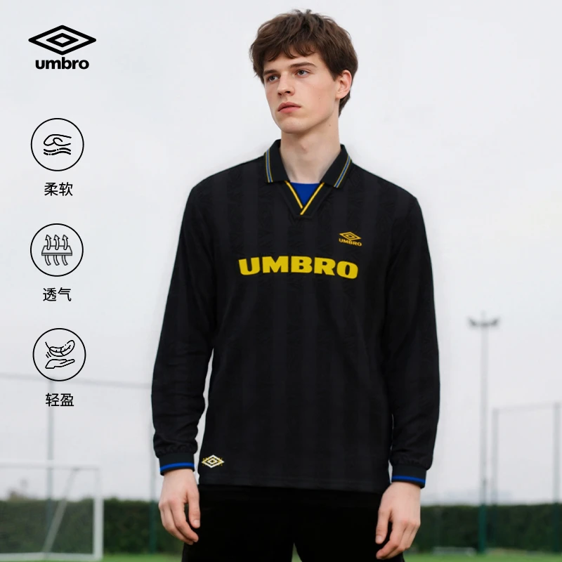 【欧文同款】umbro茵宝长袖秋季复古足球风情侣款POLO衫U2125450302