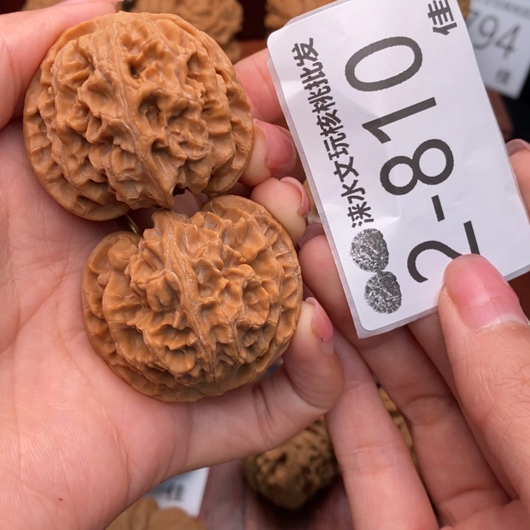 把件文玩核桃42苹果