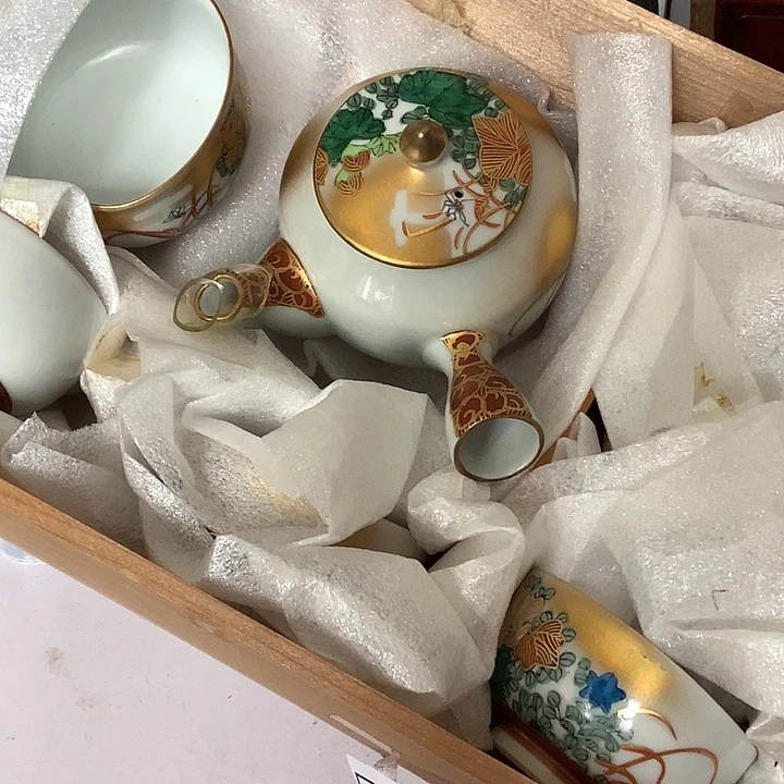 基哥日瓷中古百货