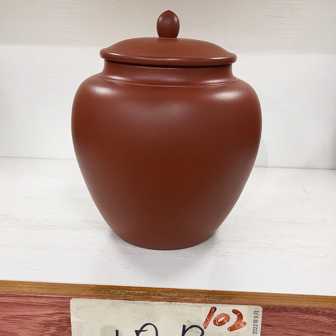 紫砂茶叶罐紫砂茶叶罐