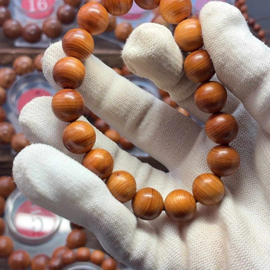 手串/手链柏木（崖柏）太行崖柏16.6g