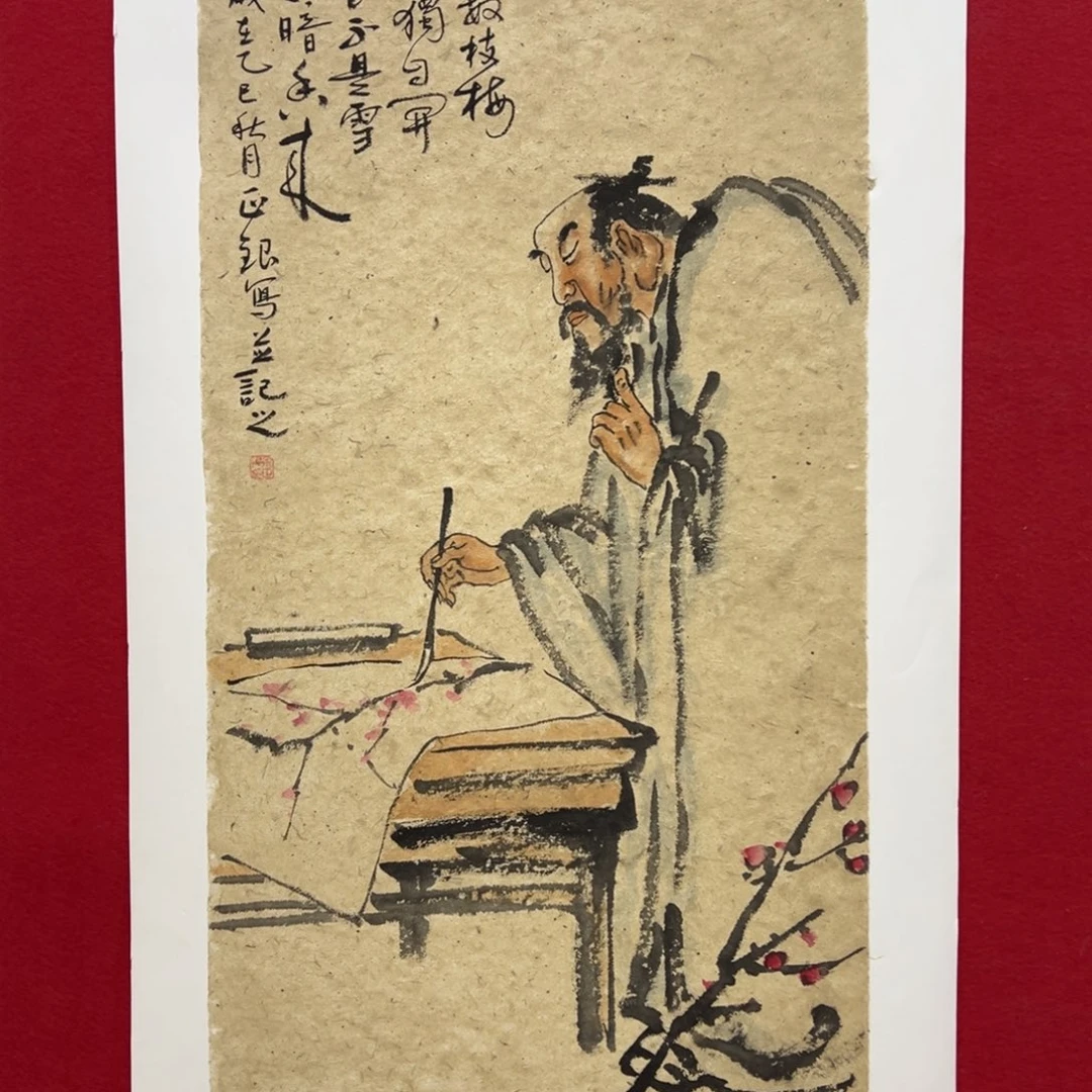 国画手绘国画作品