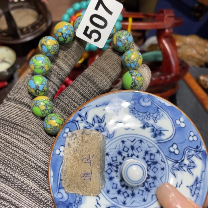 紫砂陶瓷艺术陶瓷艺术