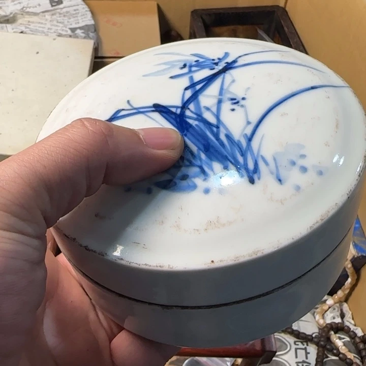 矛***台瓷片如图所见所拍是所得