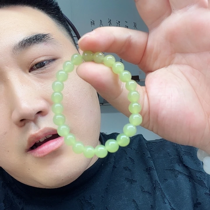 手链未镶嵌和田玉