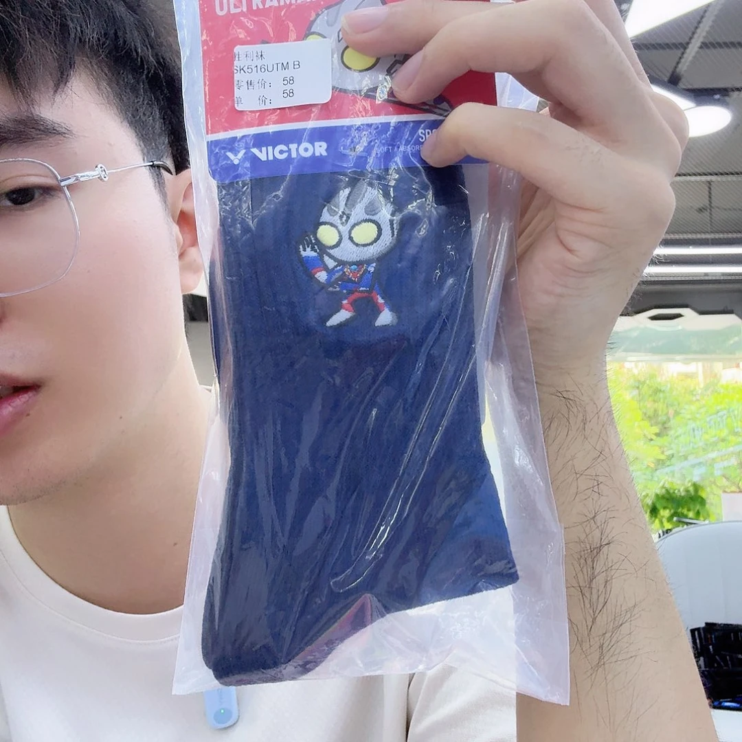 碳素/碳纤维胜利羽毛球袜sk517utm