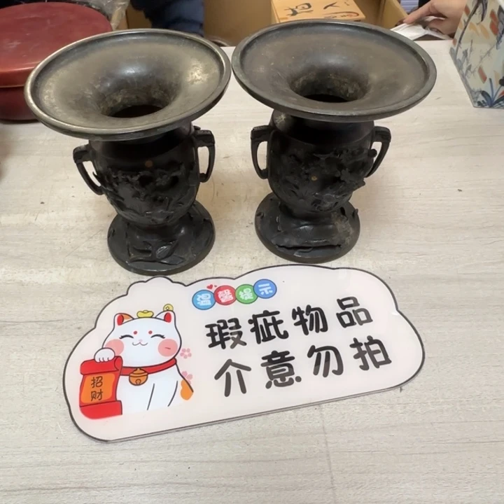 茶道具工艺品茶茶