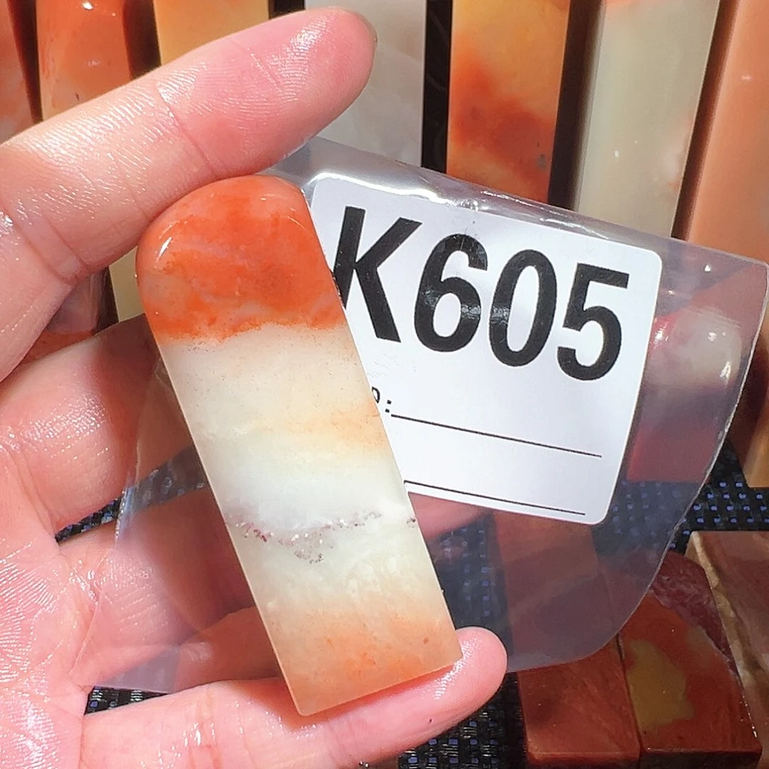 【闪购商品】寿山石印石盛*荷老挝石