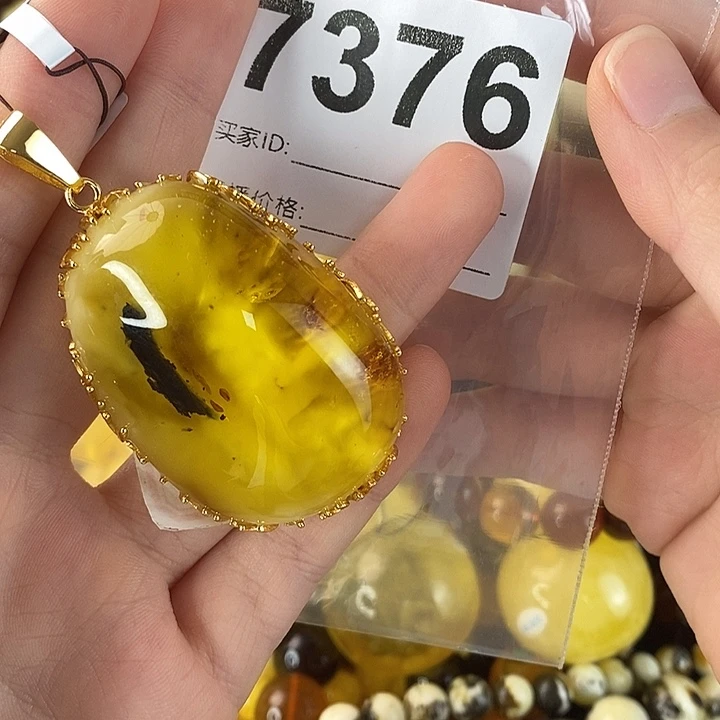 蜜蜡未镶嵌珠宝奇石7376