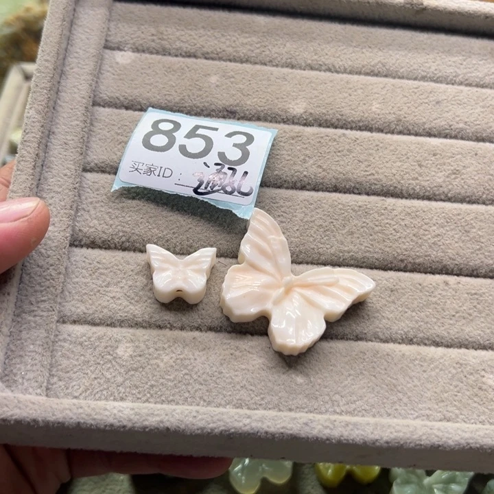 未镶嵌蛇纹石玉珠宝奇石月****?