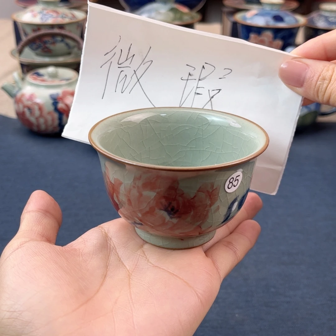 杯景德镇陶瓷杯杯杯