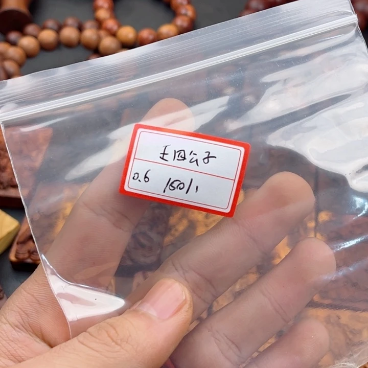 枣木王**子啊啊啊啊啊啊啊啊