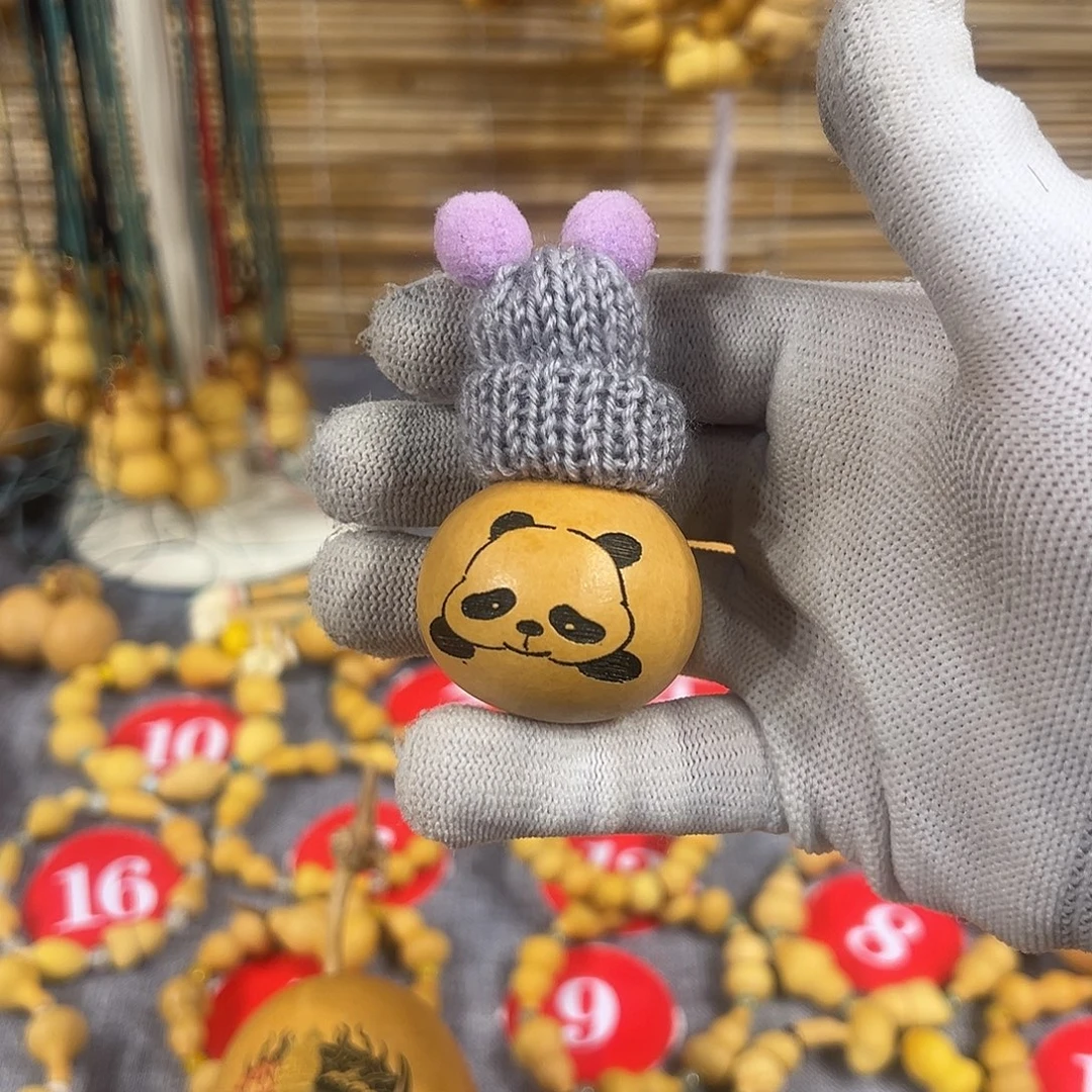 z***冉安倍吃的东西吃啊