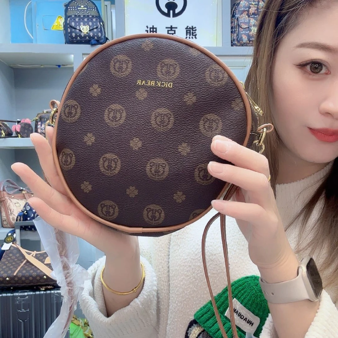 PVC9848四叶草圆饼包单肩斜挎包