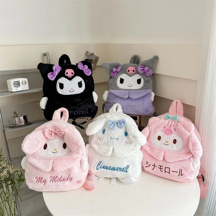 新款韩版可爱百搭毛绒大容量少女心双肩包包卡通休闲学生背包潮流