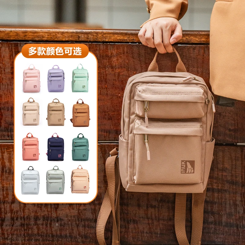 Inuk时尚百搭学生双肩背包休闲潮流电脑包包女款