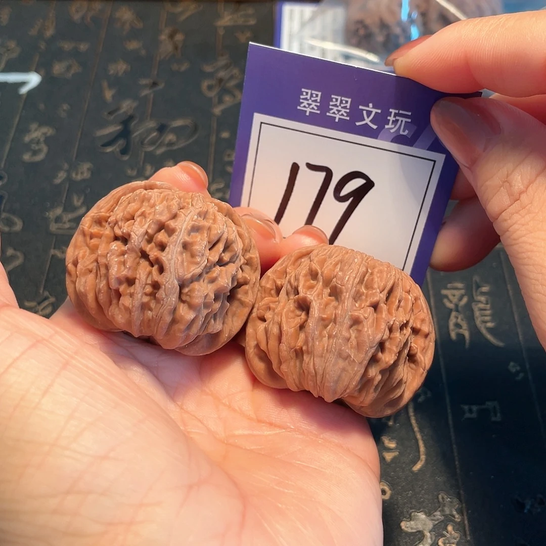 胖***仔把件文玩核桃179号全品楼子4.2