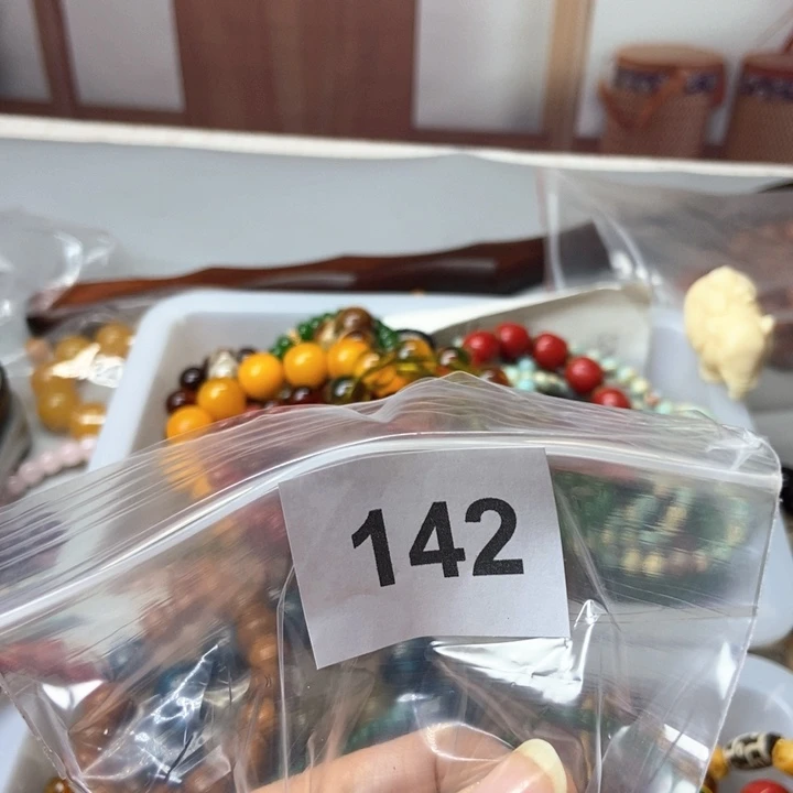 大果紫檀（缅甸花梨）五*~142