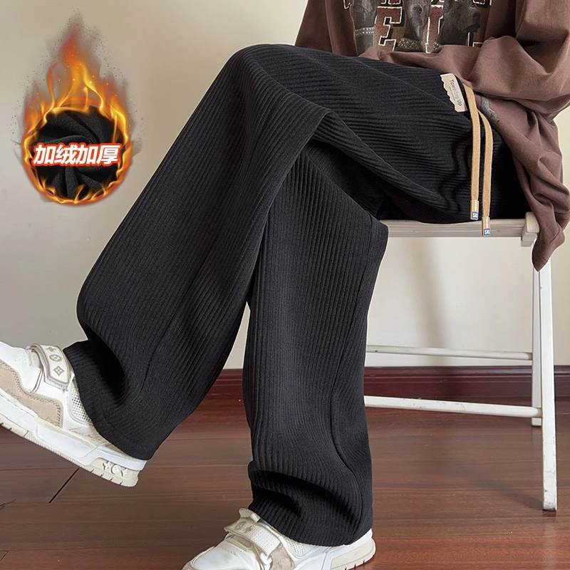 纯色灯芯绒裤子男春秋季2025新款卫裤直筒阔腿加绒加厚保暖阔腿裤
