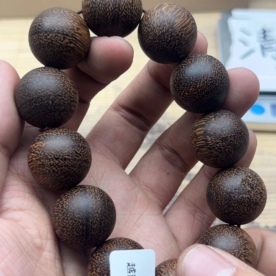 沉香碎屑沉香白奇楠