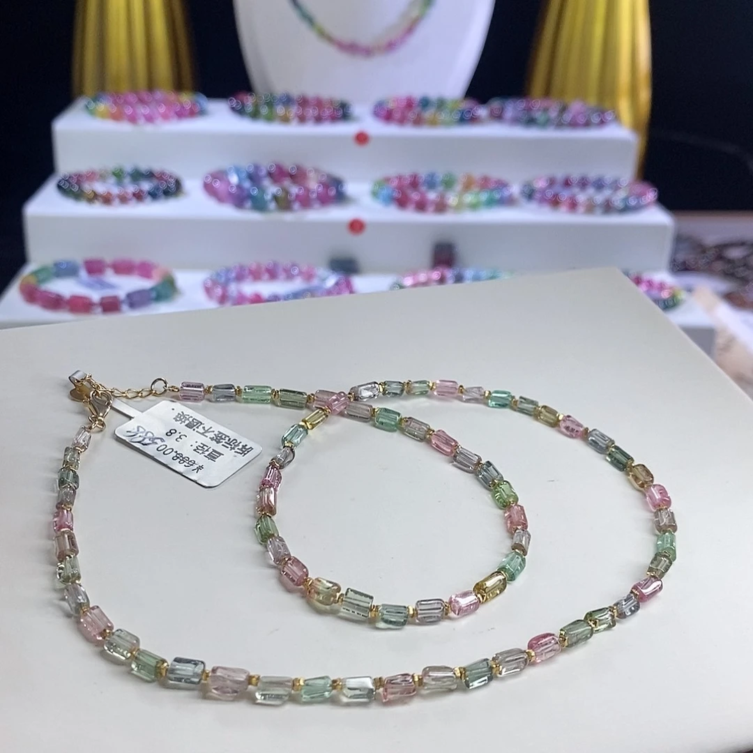 未镶嵌手链碧玺锁骨链