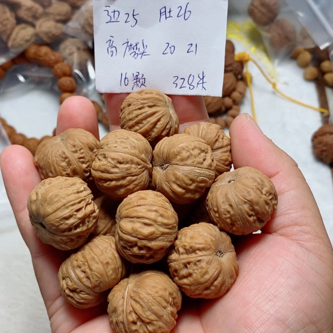 文玩核桃吊坠南瓜磨盘小手持