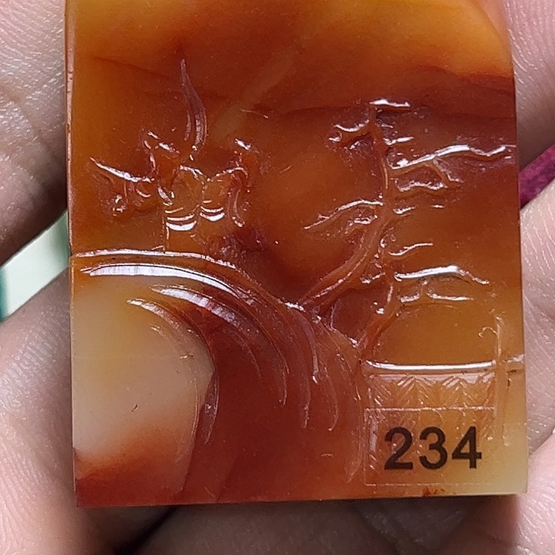 是***的寿山石等珍贵文物和