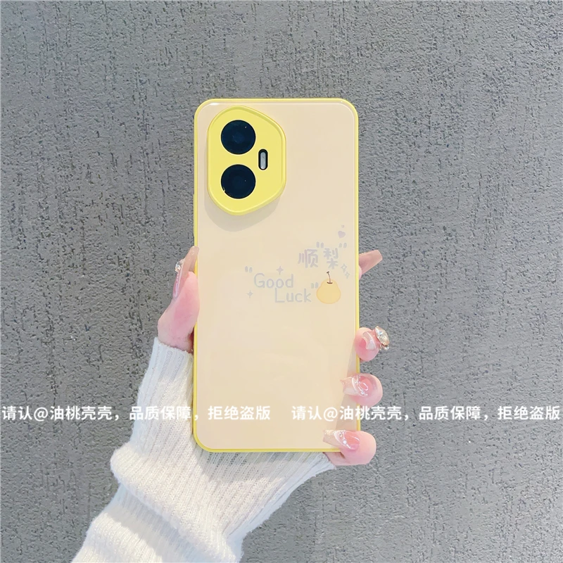 （荣耀300系列）肤感烫金玻璃壳适用荣耀300/300Pro/300Ultra手机壳