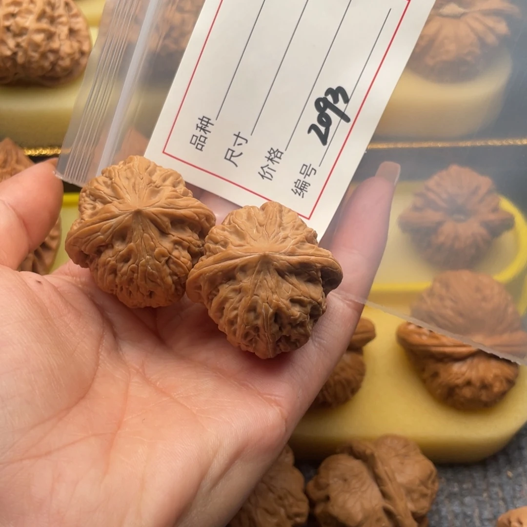 吊坠文玩核桃2093号35铁锤