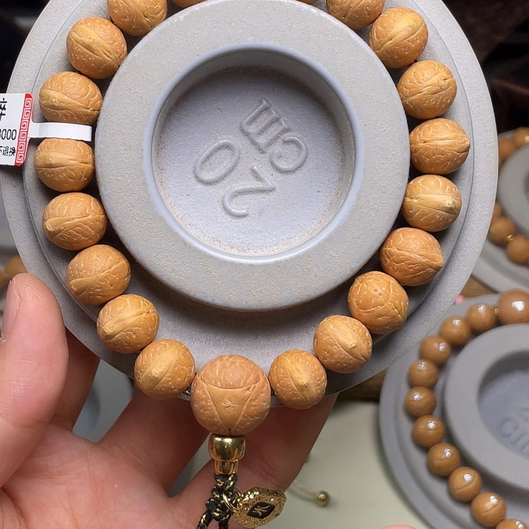 凤眼菩提手串菩提726