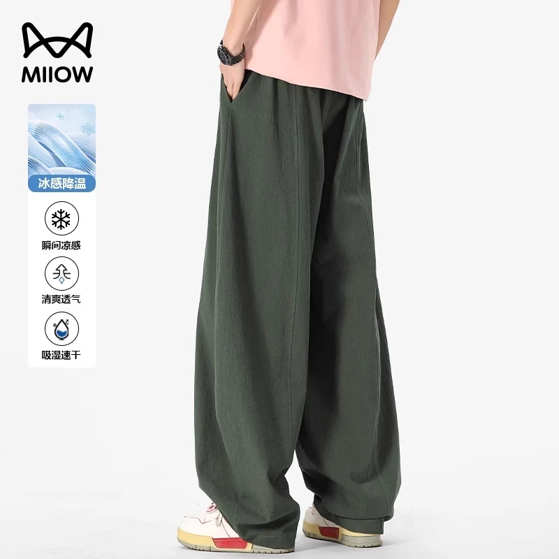 MiiOW/猫人纯棉阔腿休闲裤男2025夏季薄款潮流宽松垂感透气运动裤