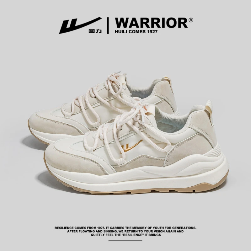 回力秋季情侣休闲鞋2025新款爆款时尚通勤跑步男女款休闲板鞋1742