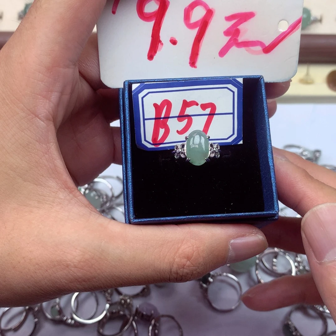 未镶嵌戒指翡翠缅甸翡翠戒指