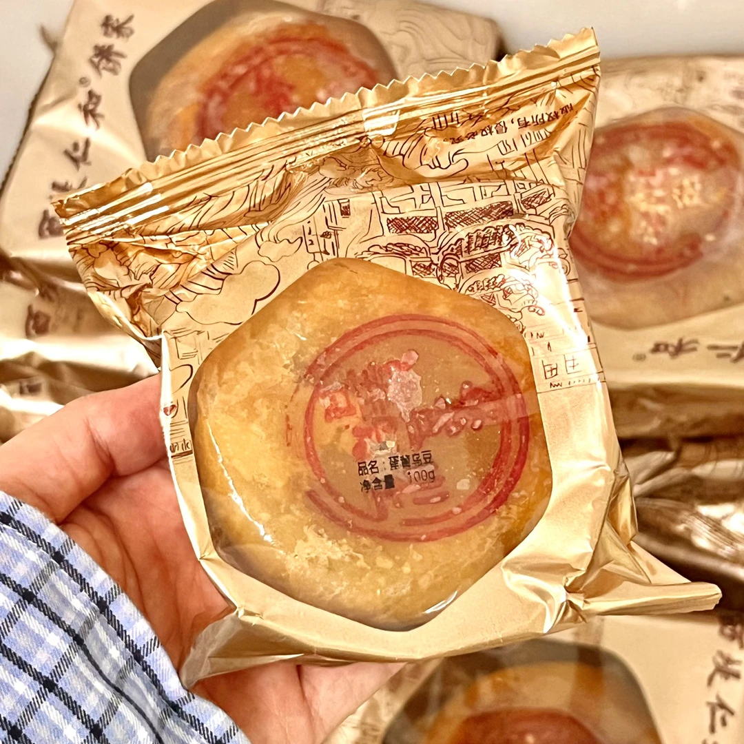 西堤仁和【特殊日期】潮汕朥饼酥皮月饼潮汕非遗手作特产