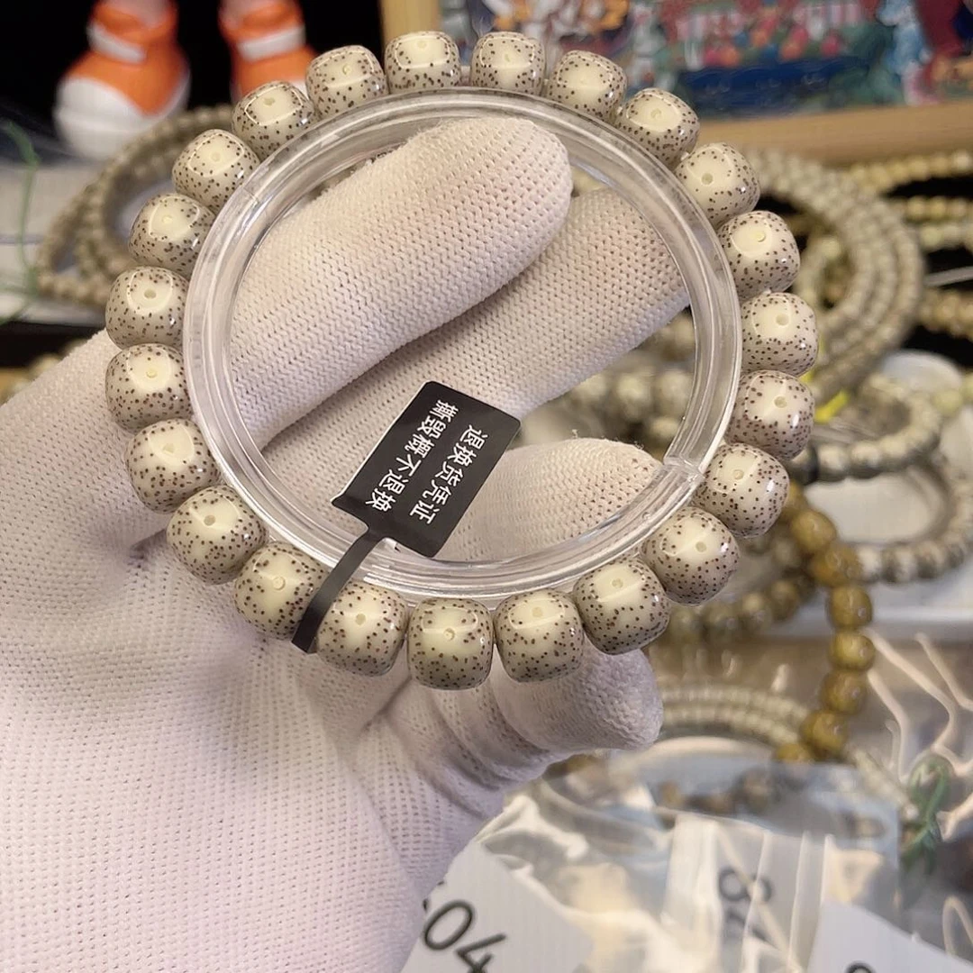 吊坠星月菩提8604