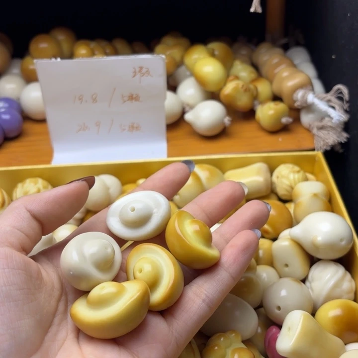 老***霜菩提根/象牙果吊坠瑕疵款