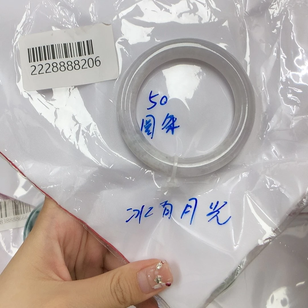 翡翠手镯未镶嵌天然缅甸翡翠手镯