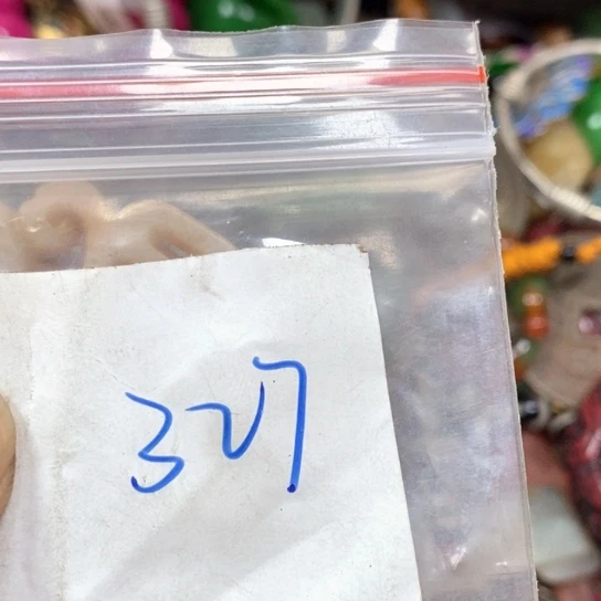 用***0吊坠滴血莲花菩提