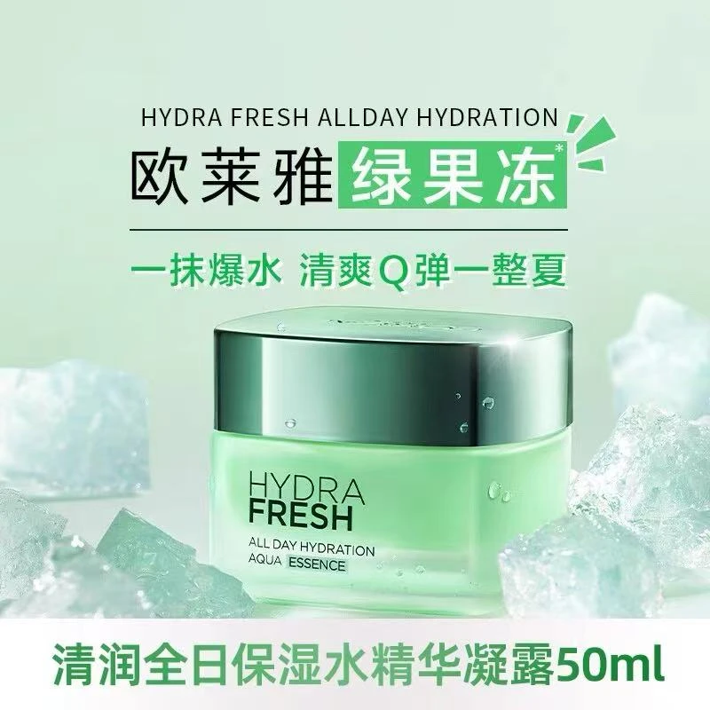 L'ORÉAL/欧莱雅清润全日保湿水精华凝露【无盒 瓶身轻微划痕】