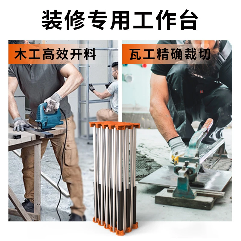 蜘蛛腿木工工作台接料架铝合金折叠双层操作台支架多功能瓦工架子