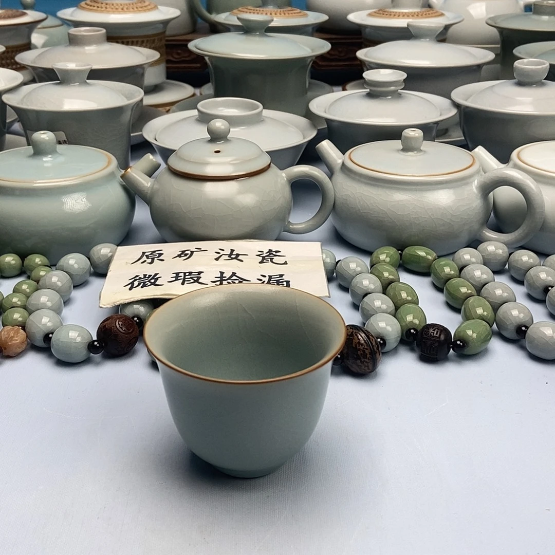 杯仿古釉铃铛杯原矿原釉原产地