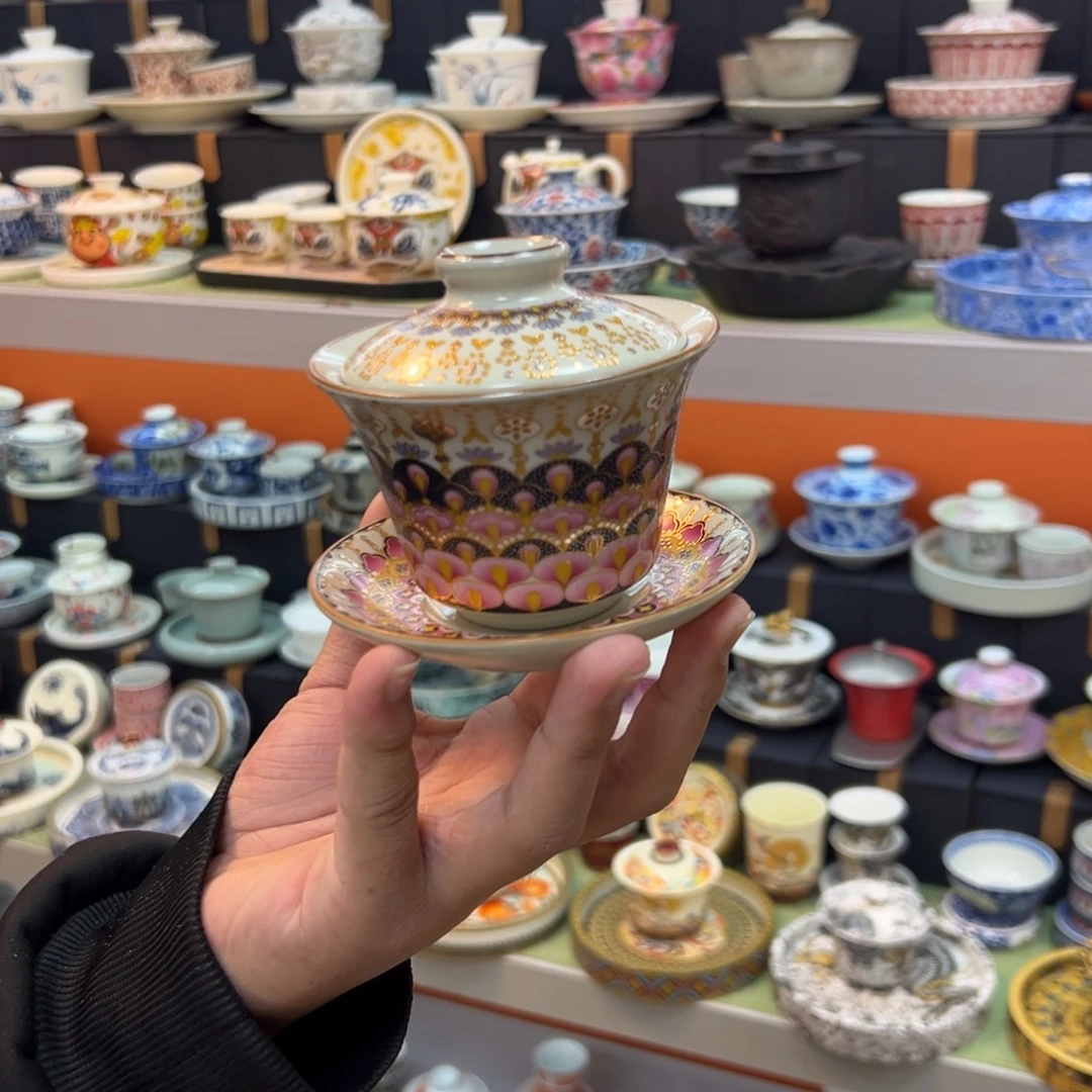 陶瓷健健康康平平安安