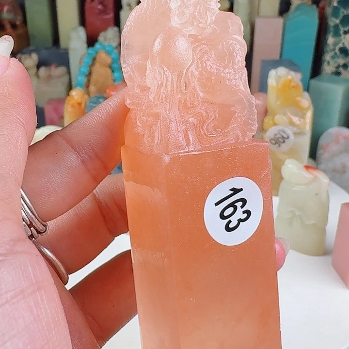 青田石印石印石章料…..