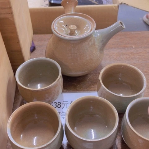 炎少瓷器欢迎大家前来选购淼*