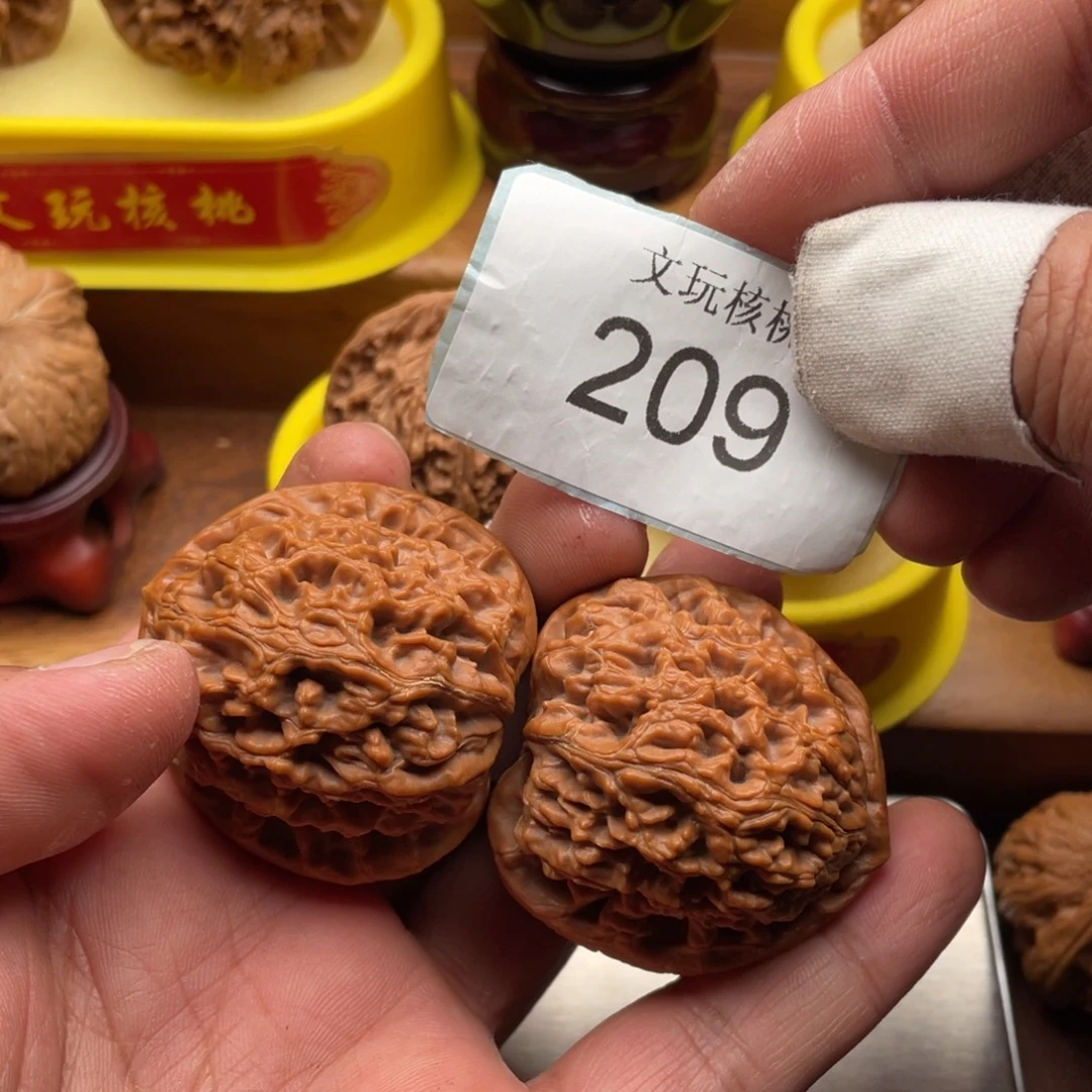 吊坠文玩核桃43水龙纹